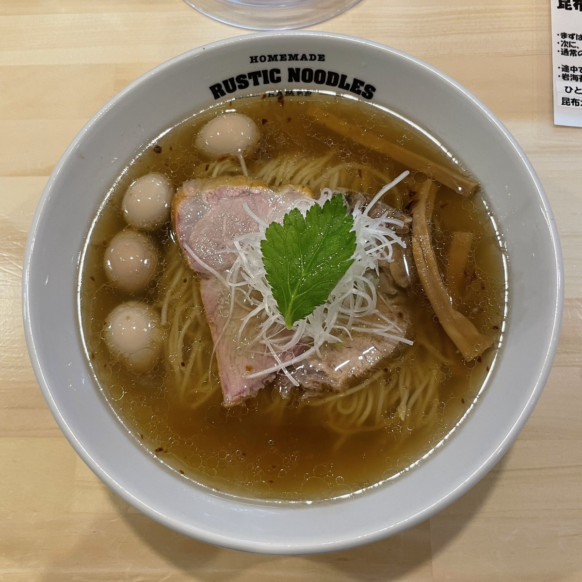 ちばにゃん tweet media