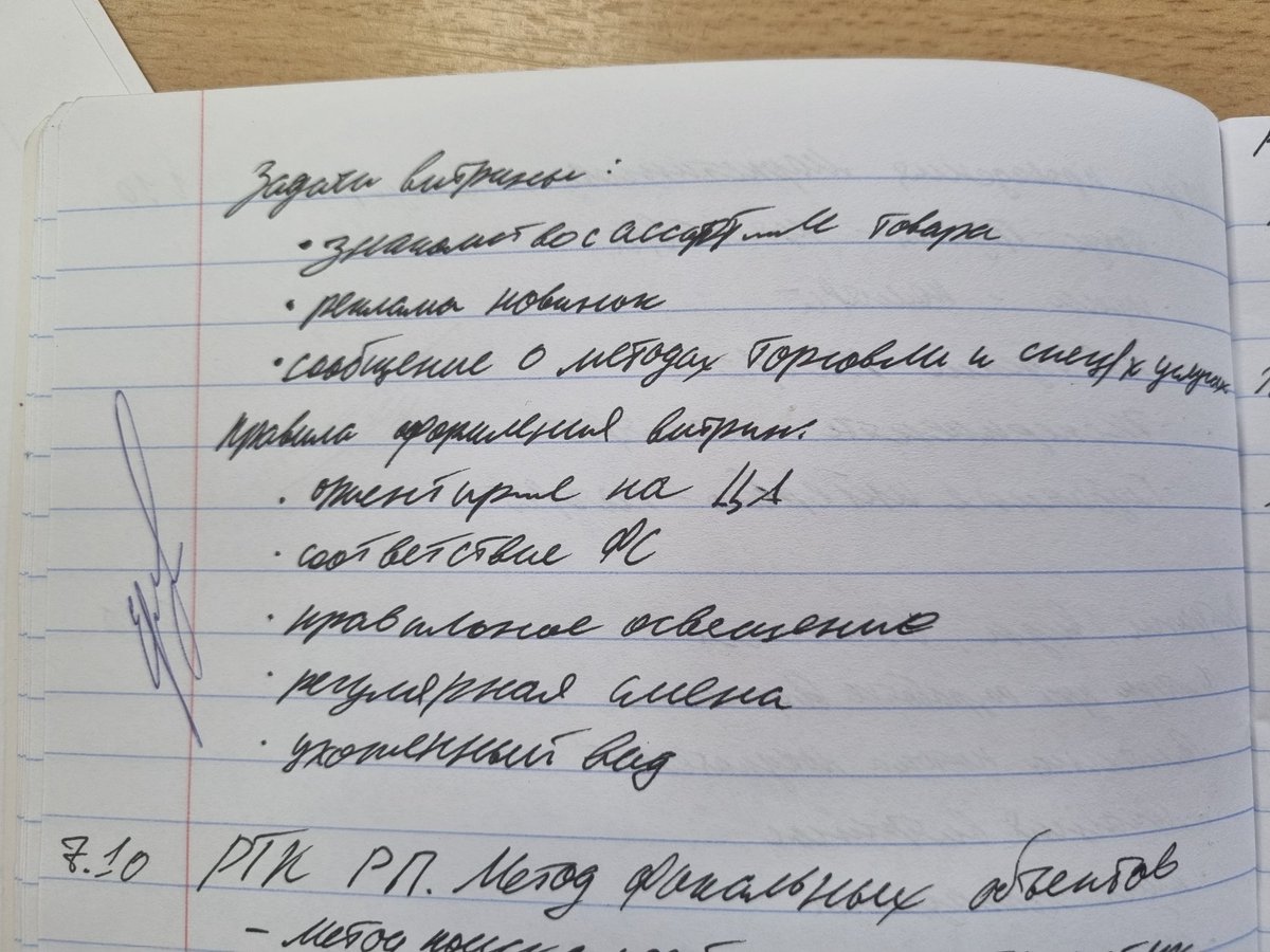 Riley Pfeifer tweet media