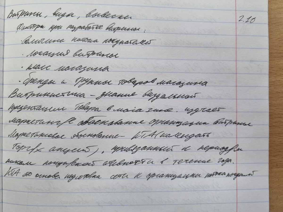 Riley Pfeifer tweet media