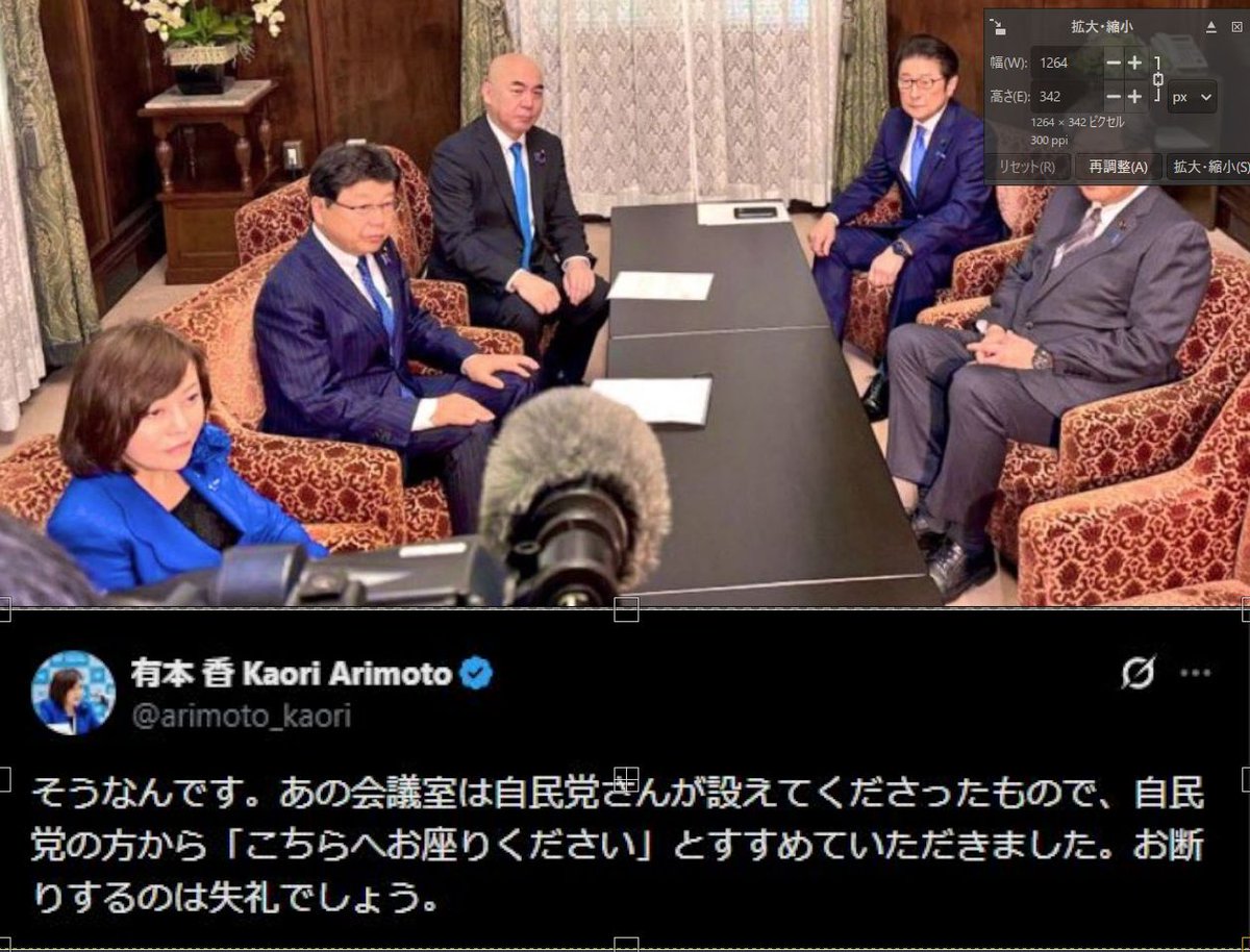 |ω｀)snake#1 tweet media