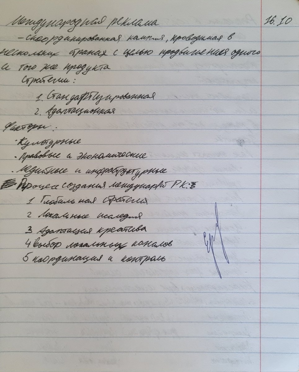 Riley Pfeifer tweet media