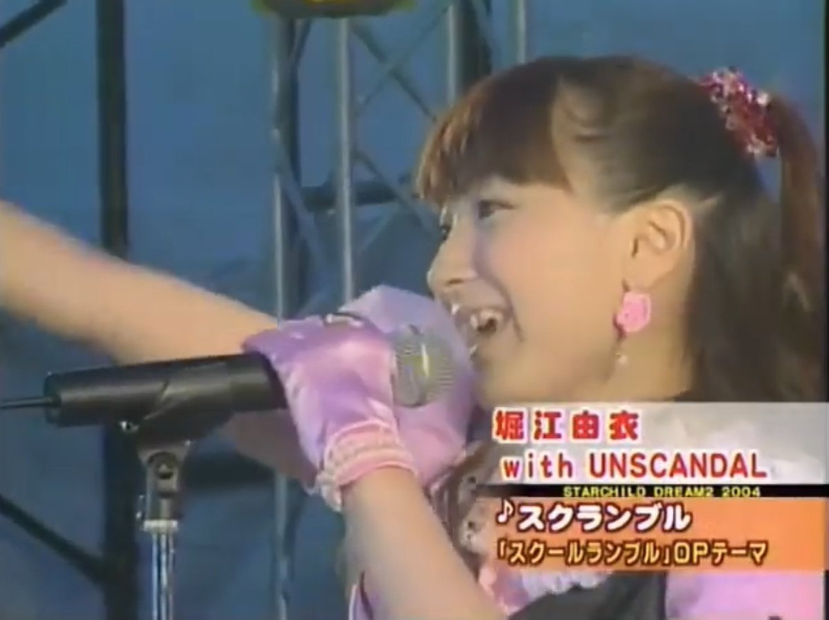 メチル基 tweet media