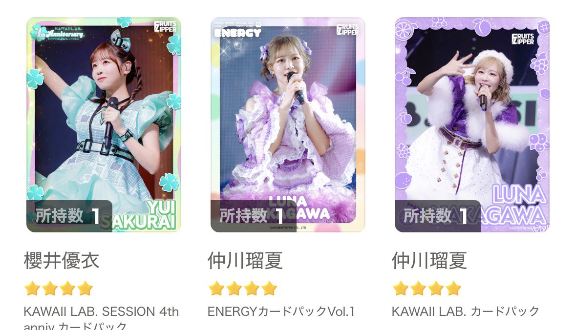 あぴー tweet media