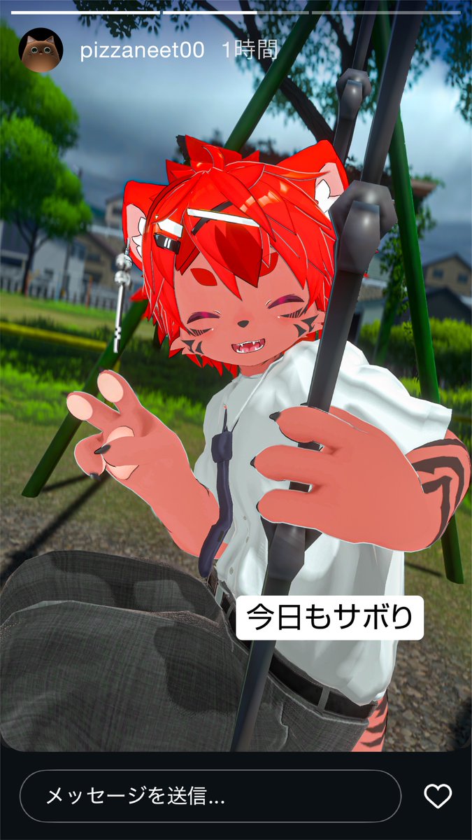 アレン🌱温泉大好き tweet media