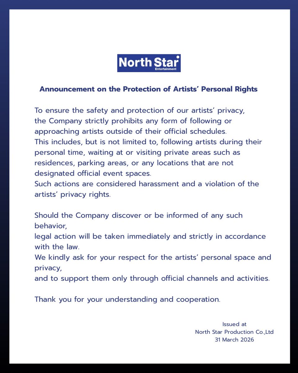 NorthStar Entertainment tweet media