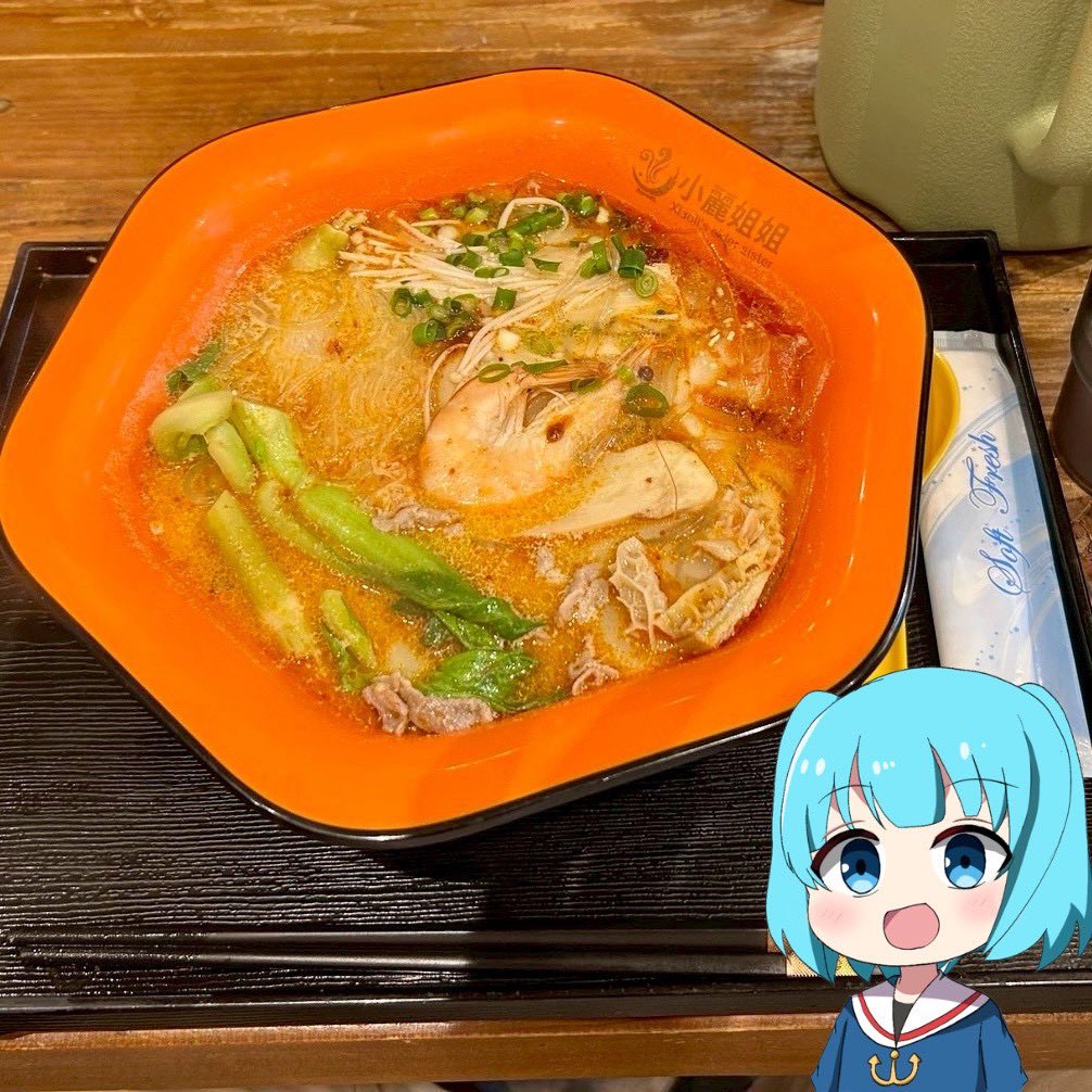 碧波 みなと⚓ tweet media