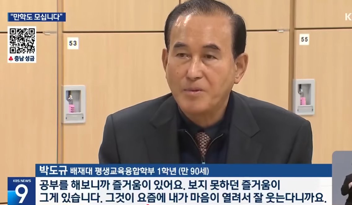 RRT(라미 구조대) tweet media