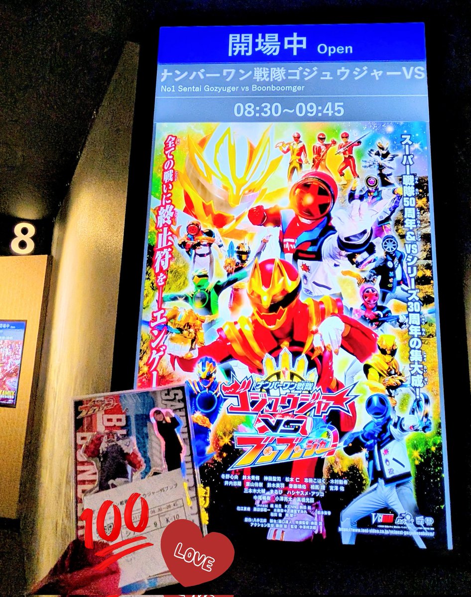 だめないと tweet media