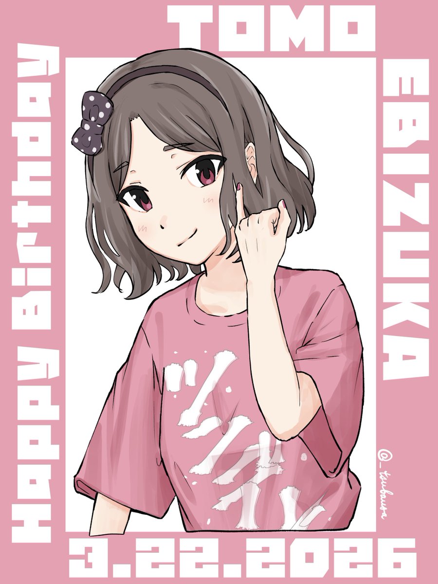 つばうさ tweet media