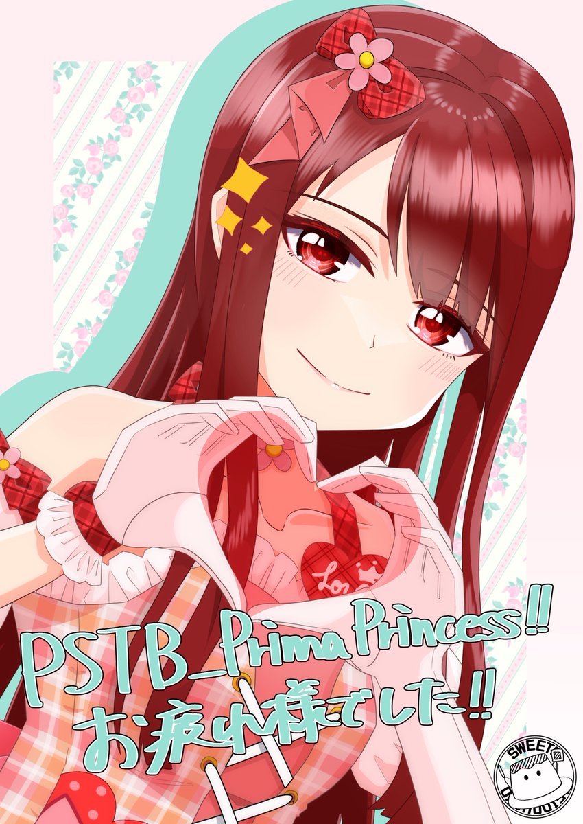 銅ぷりん tweet media