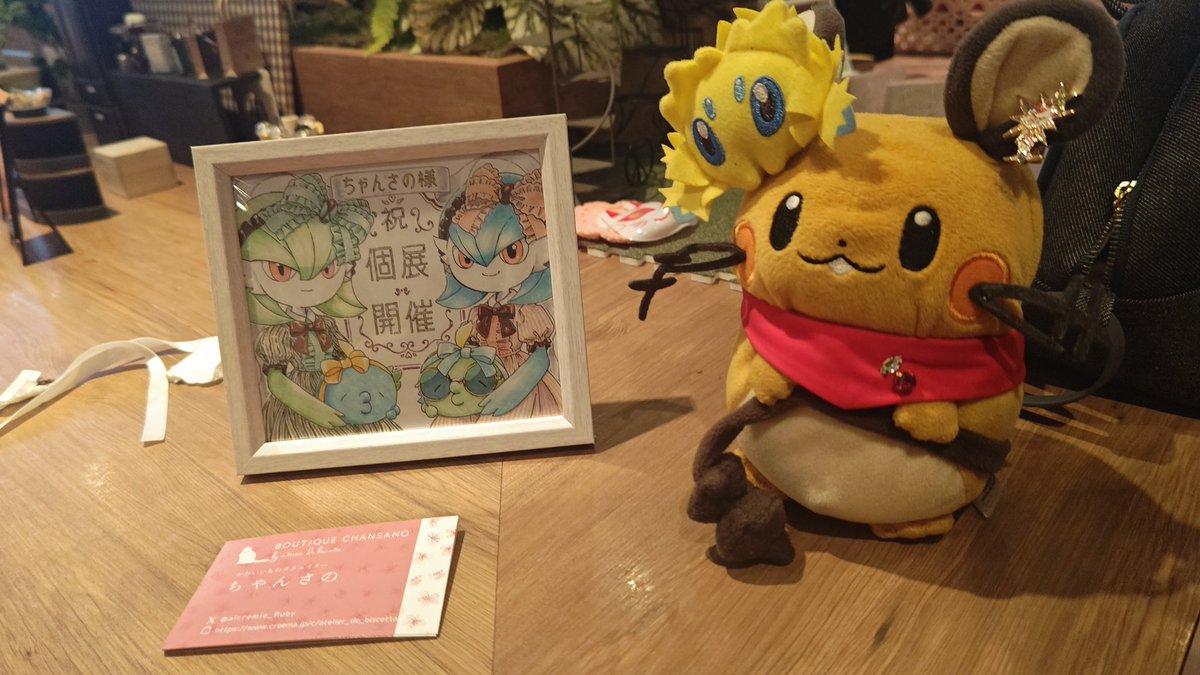 ざくばらのサブ tweet media