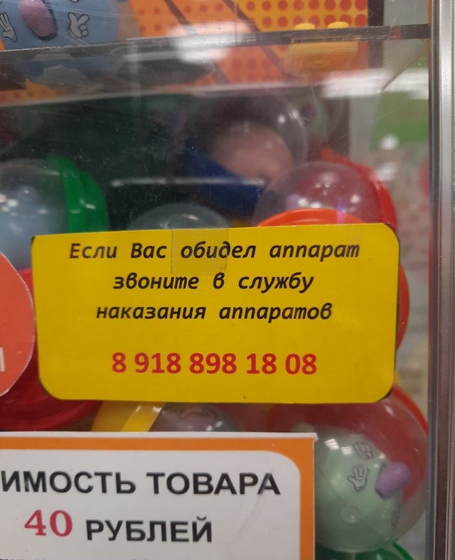 Грищ и тыща хуищ войне tweet media