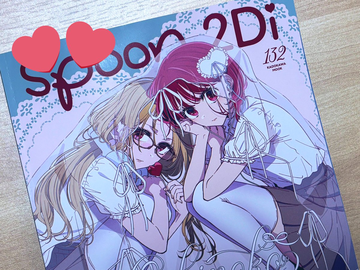 こりん tweet media