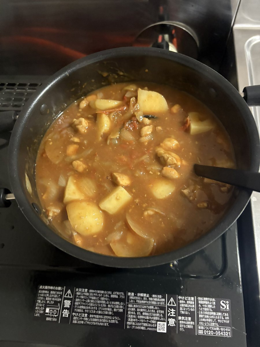 ツヨシ総長 tweet media