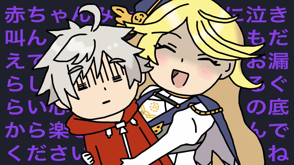 さぶさん tweet media