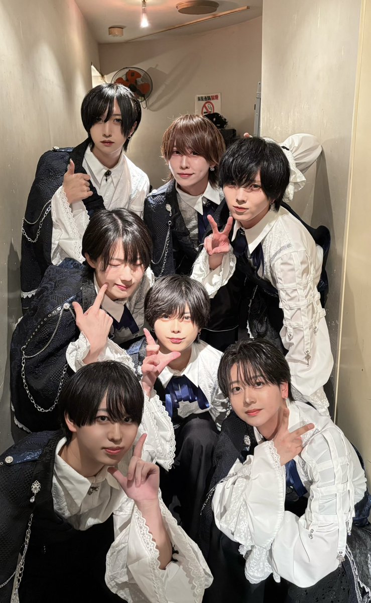 Lovely Trip tweet media