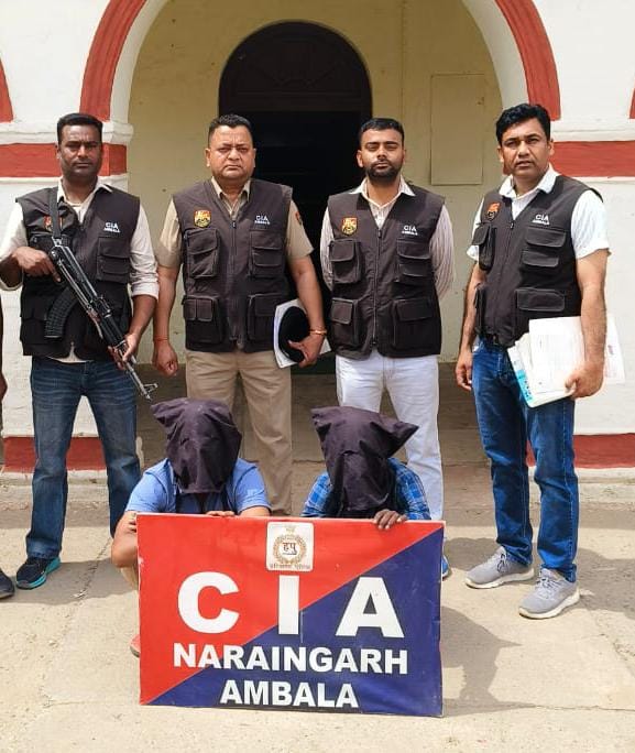 Ambala Police tweet media