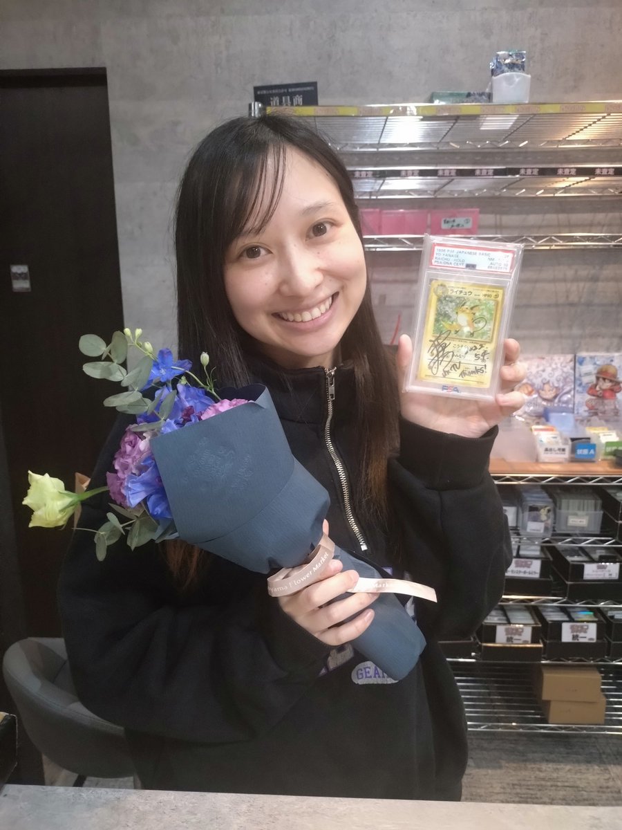 ebay七年目 tweet media