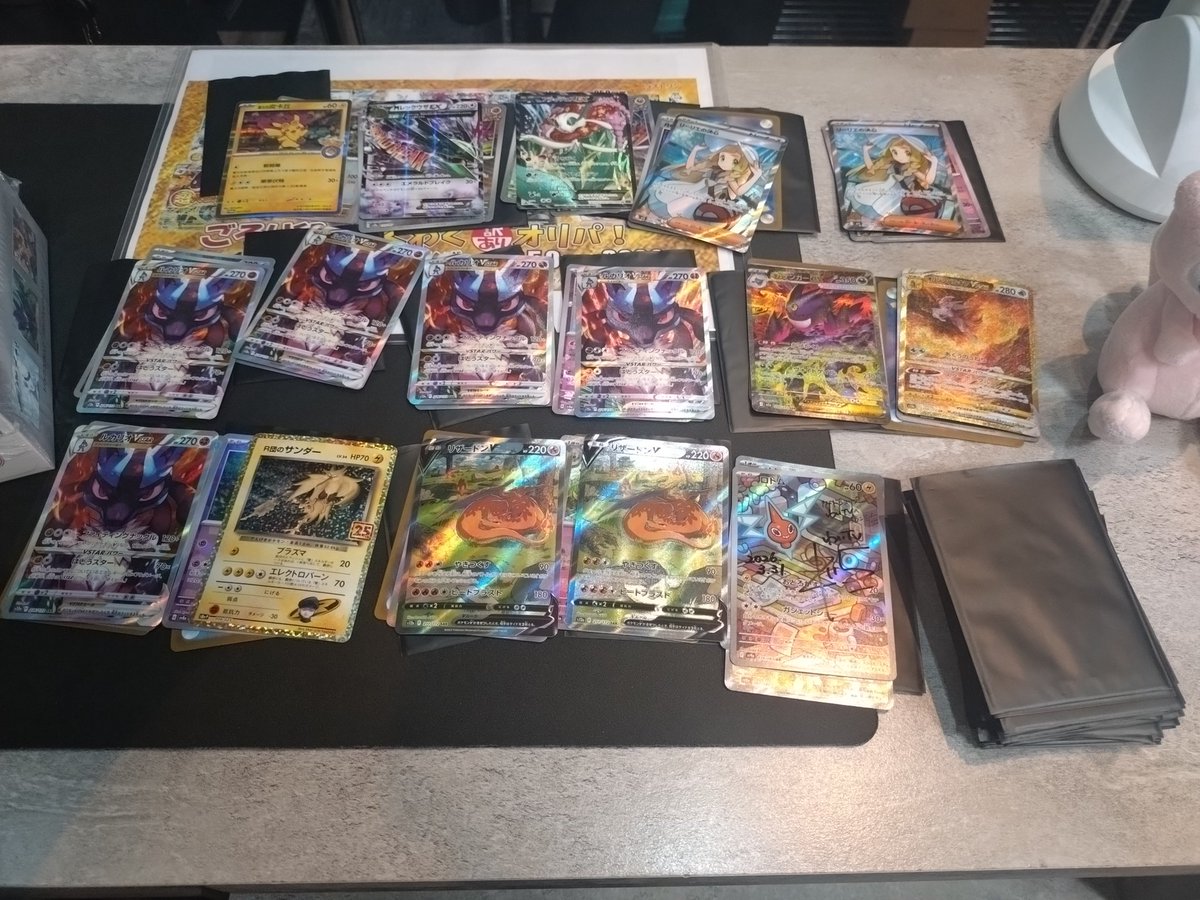 ebay七年目 tweet media