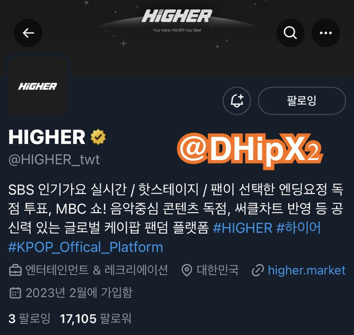DHipX2's tweet photo. @HIGHER_twt #하이어 #HIGHER #TWS #쇼음악중심방청권
도훈이 밖에 안보이는 도룽단인데 도룽중심을 한번도 못가봤네요..ㅜ 꼭 가서 응원하고 싶습니다!🍀 https://t.co/sNdDh0nTQu