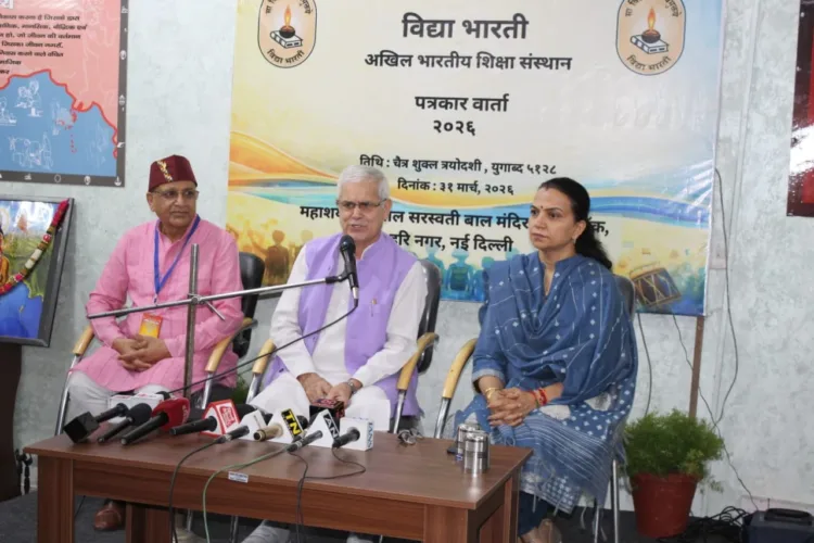VidyaBharatiIN's tweet photo. दिल्ली में 3—6 अप्रैल तक विद्या भारती की वार्षिक साधारण सभा
#संस्कारयुक्त_शिक्षा
#EducationWithValues
#विद्याभारती_भवन_लोकार्पण
#VBOfficeInauguration
#विद्याभारती_केंद्रीयकार्यालय
#VidyaBharati
https://t.co/mlS1zbLjeO https://t.co/mgZAPCFkRk