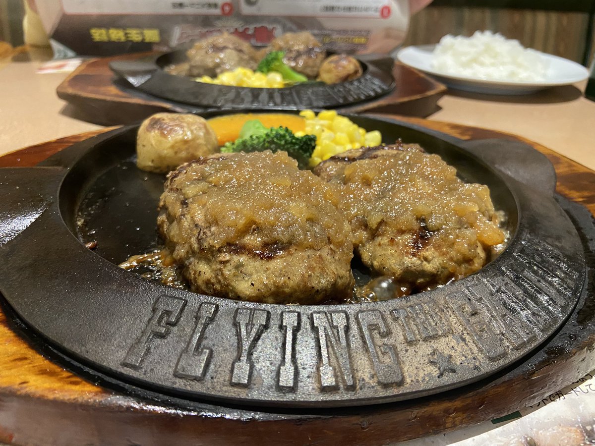 Takahiro tweet media