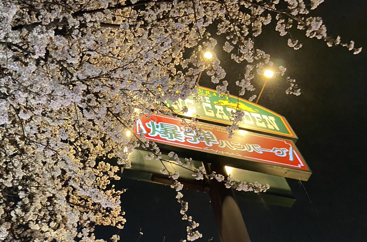 Takahiro tweet media