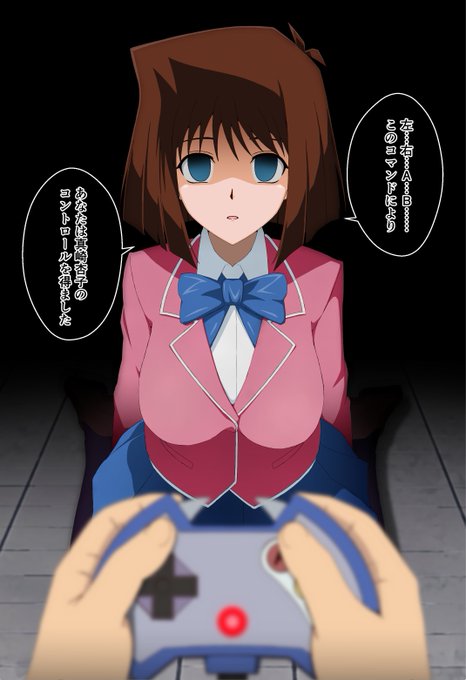 久々に落書き杏子 