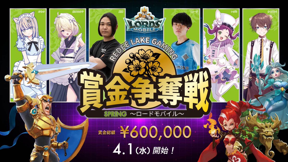 悠木ちはや@Twitch配信！ tweet media