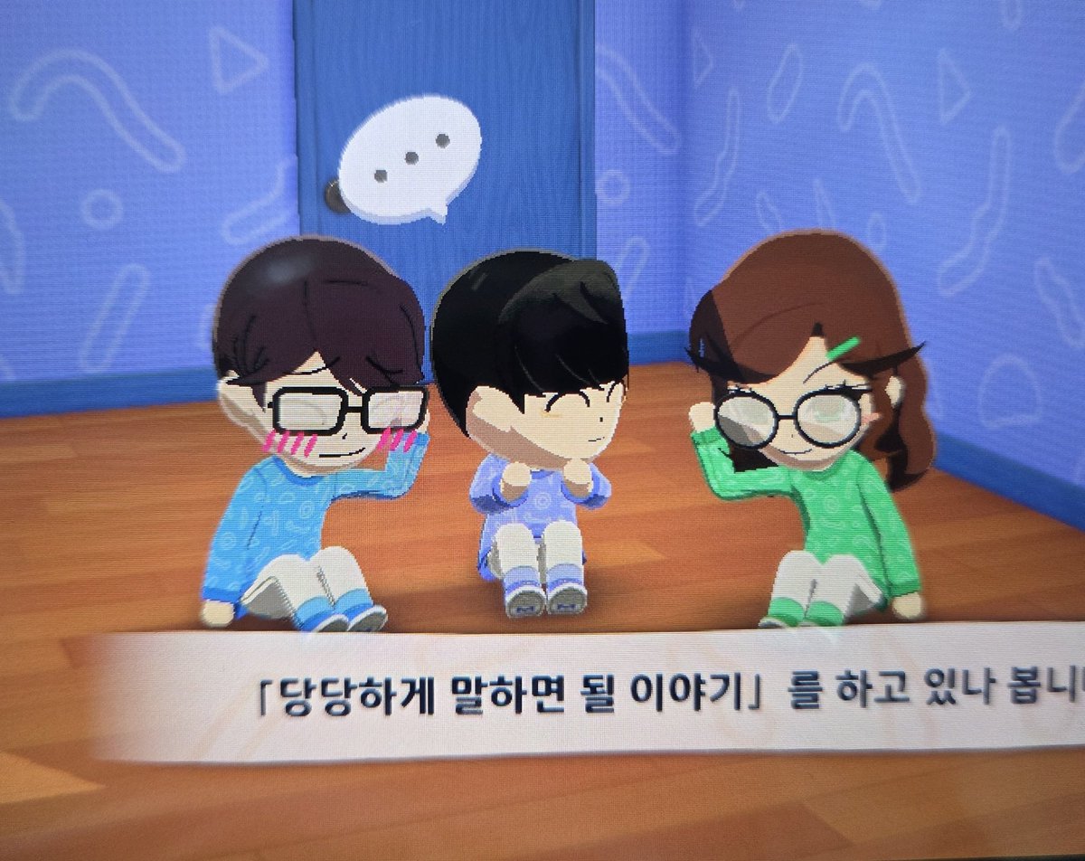 (재고판매)☎️여보세요 tweet media