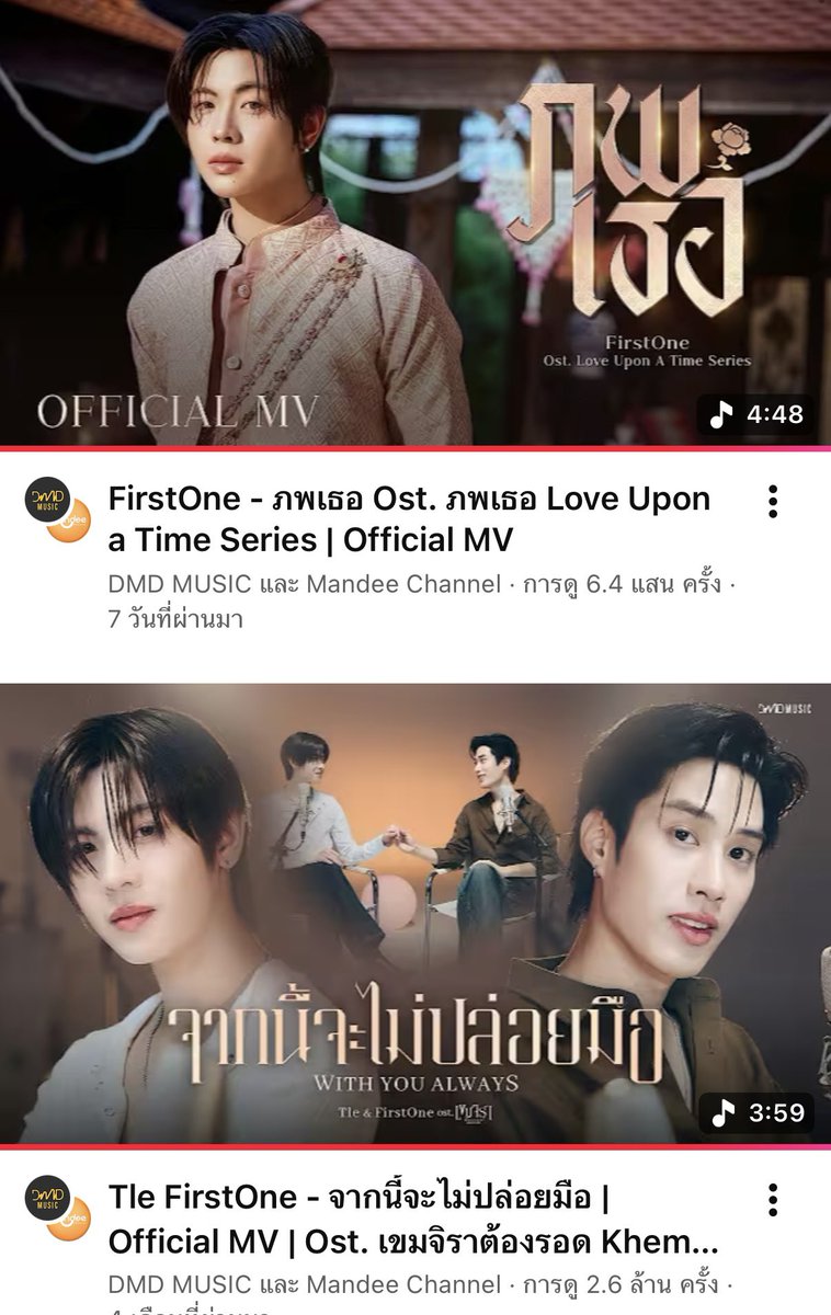 LuxkySky tweet media