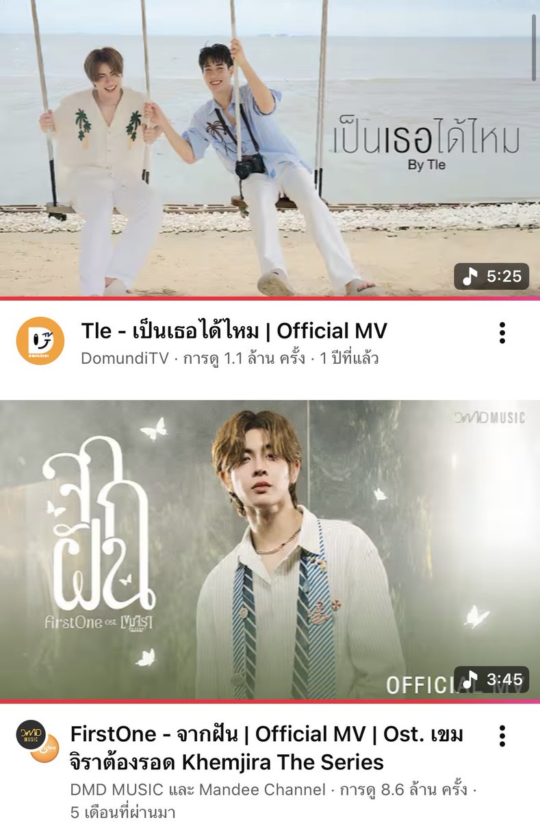 LuxkySky tweet media