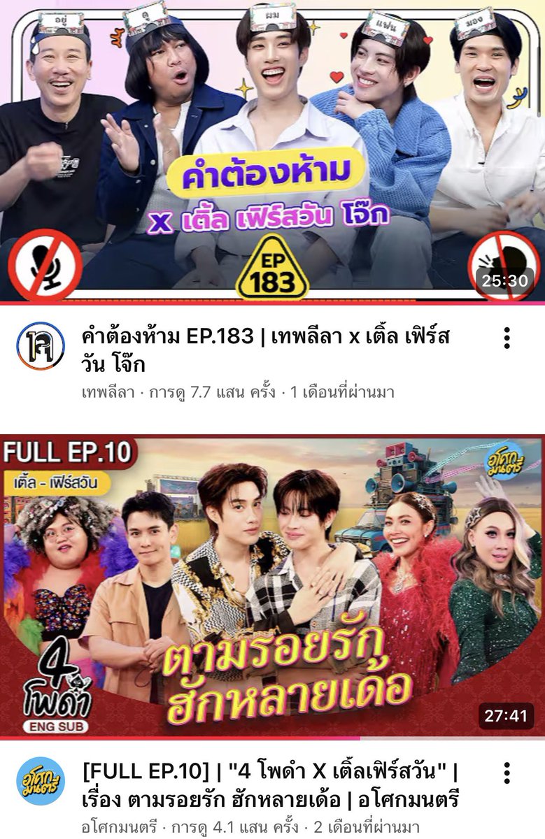 LuxkySky tweet media