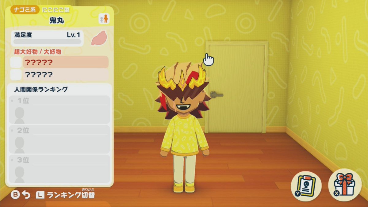 えいえん🎨 tweet media