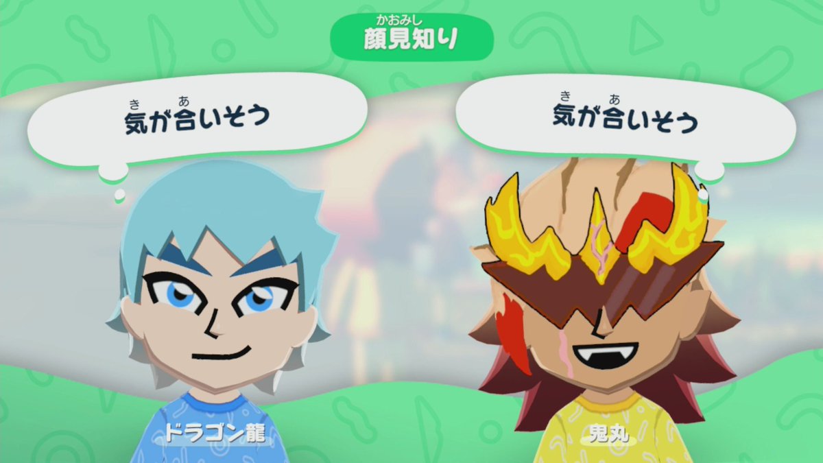 えいえん🎨 tweet media