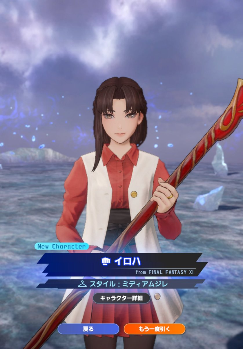 Wool@こんぱす tweet media