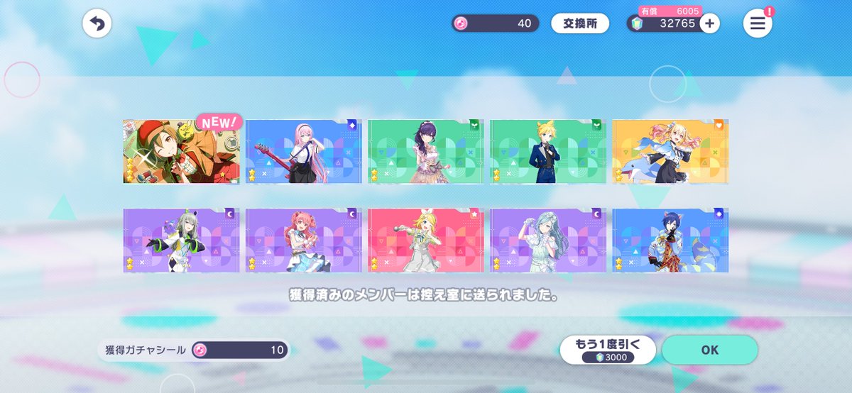 Kulo_sab's tweet photo. 運が〜〜〜〜良い方だった〜〜〜〜んだ〜〜〜〜〜🎶（ブフェ🎈、PU🤖、無し）（🌟ブフェいつ出ますか？） https://t.co/yWHBnO45dq
