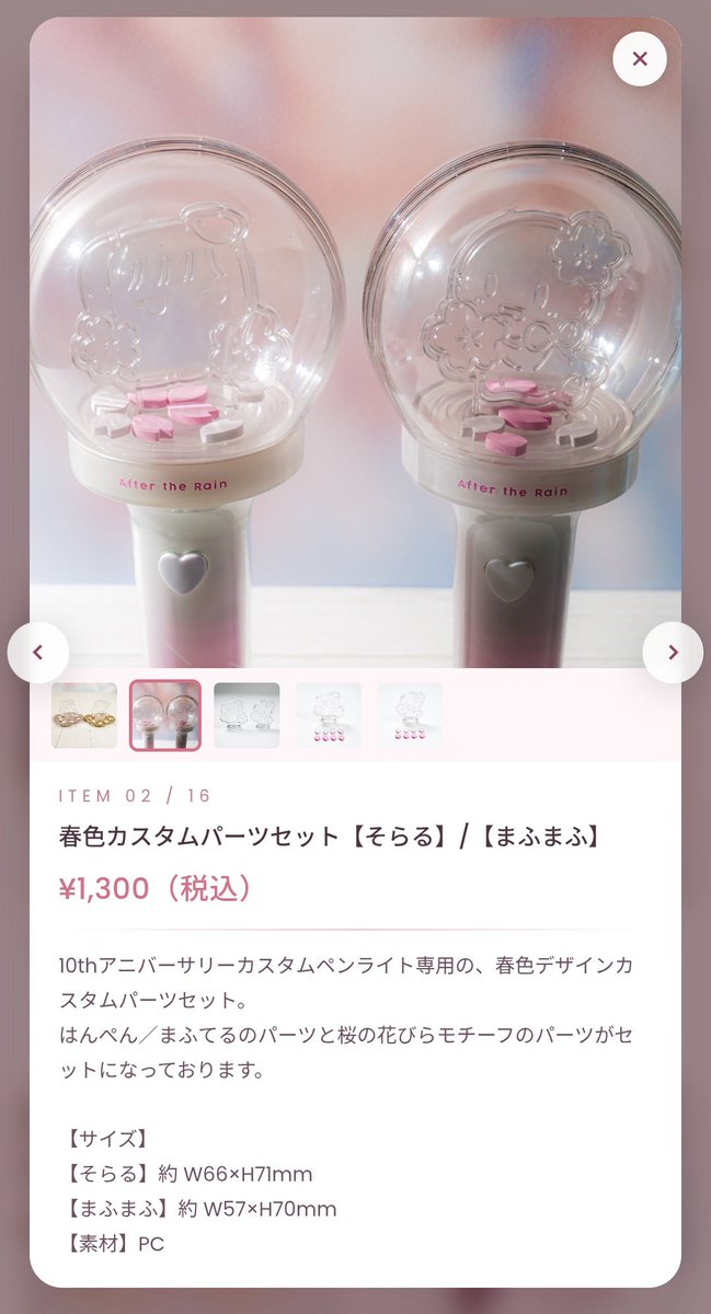 Toini_______'s tweet photo. あきまへーーーん！！
かわいすぎますわーー！ https://t.co/tNSIomnpE3
