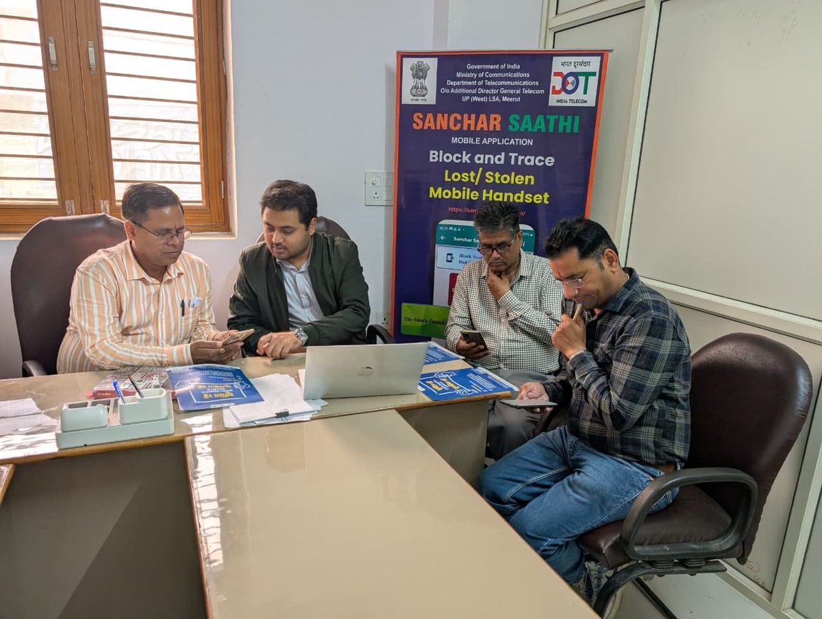 DoT UPW LSA tweet media