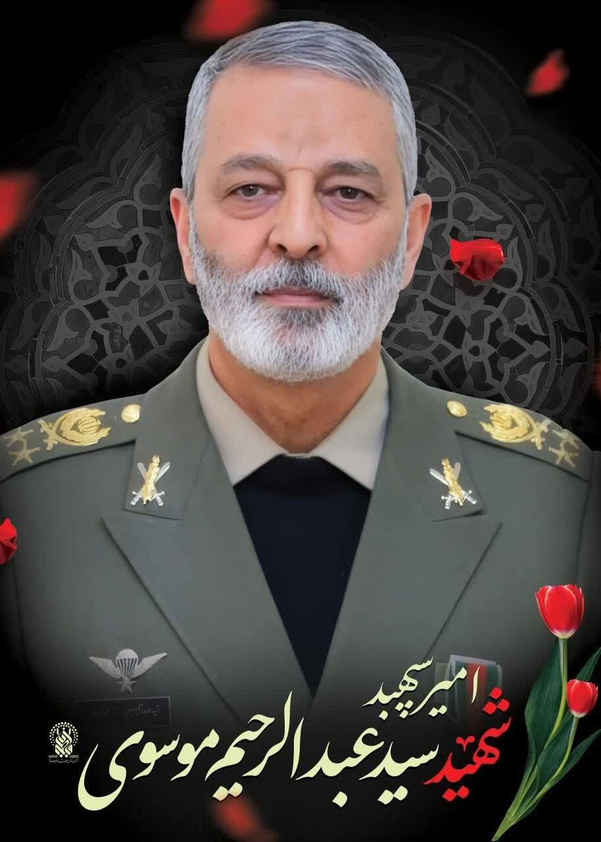 خبرگزاری تسنیم tweet media