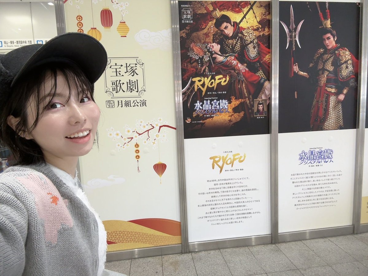 松本稽古(Keiko Matsumoto) tweet media