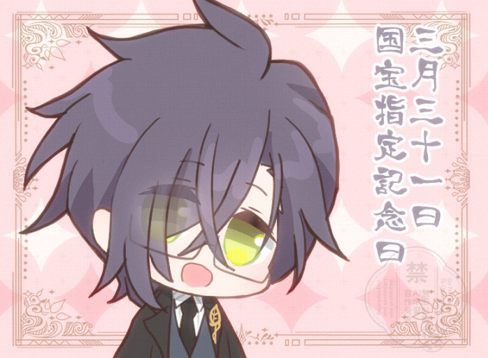 夜音🌸 tweet media