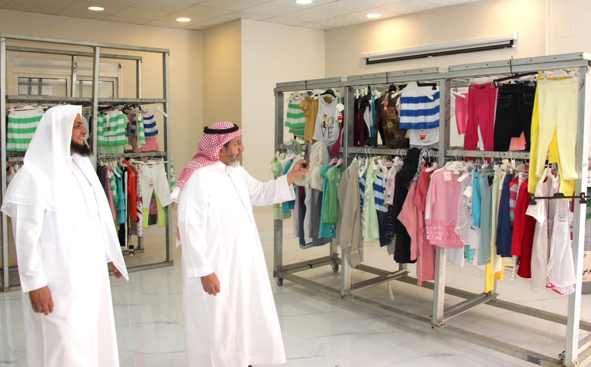 جمعية البر الخيرية بعنيزة (خير) tweet media