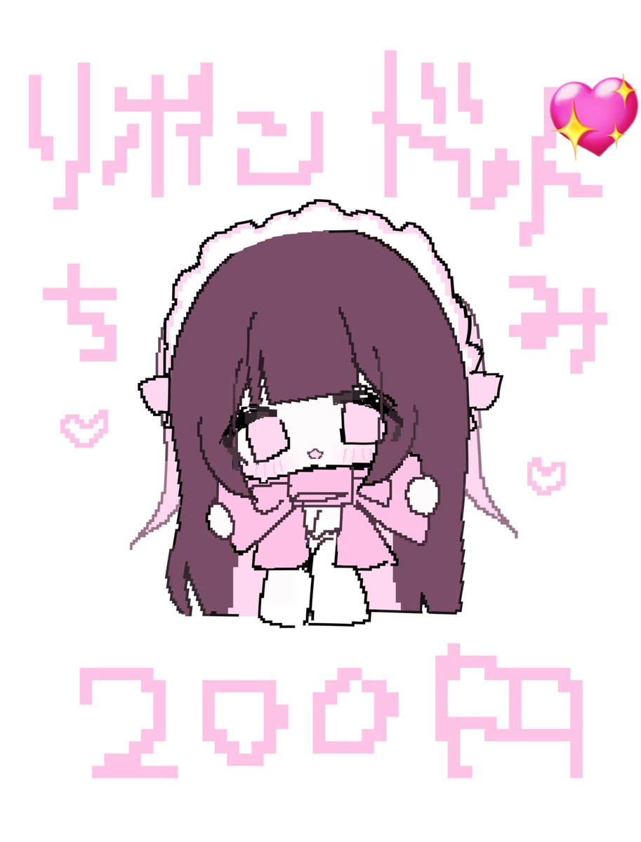 𝟒𝖒𝖊 tweet media