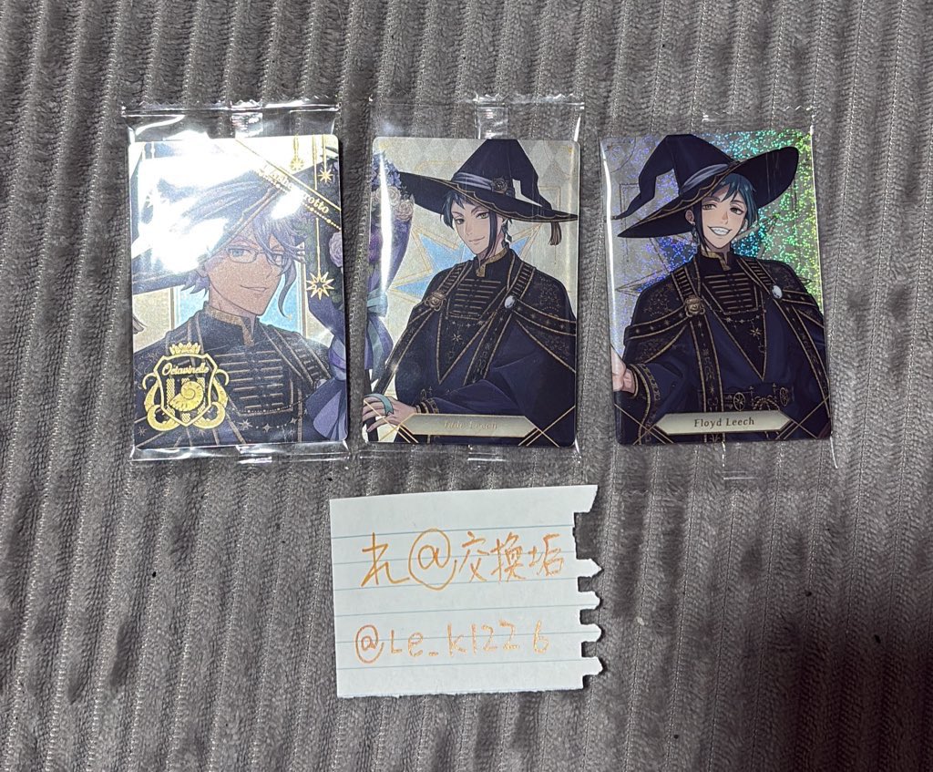 れ@交換垢 tweet media