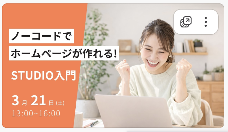 Olena |SUNABACO受講中 tweet media