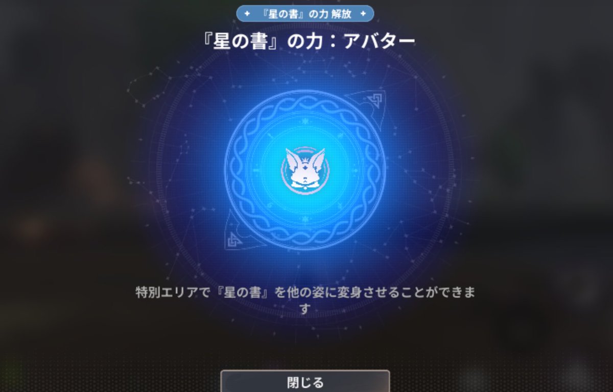 るり姫。🎀永遠のおてんば姫🎀♔.ﾟ tweet media