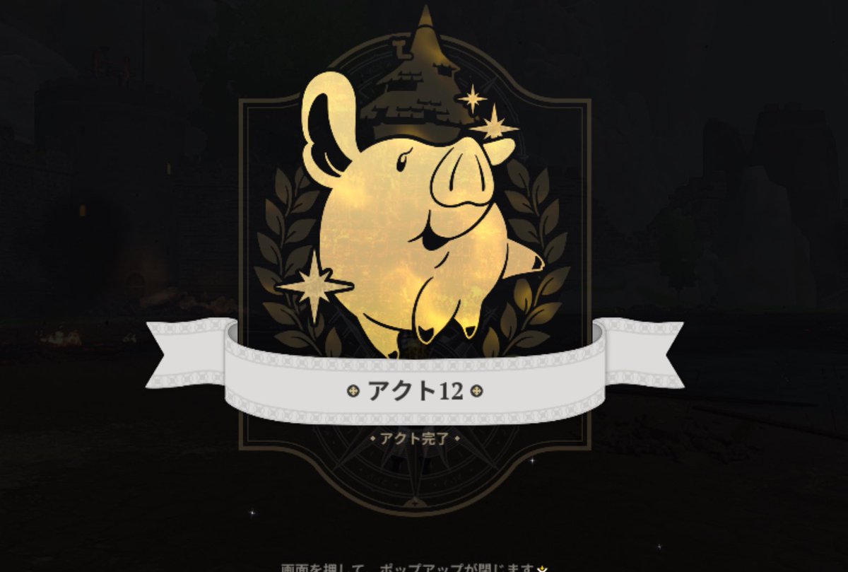 るり姫。🎀永遠のおてんば姫🎀♔.ﾟ tweet media