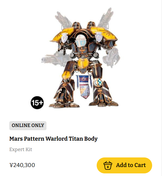 いちまる＠『お人好し領主』1巻発売！ tweet media