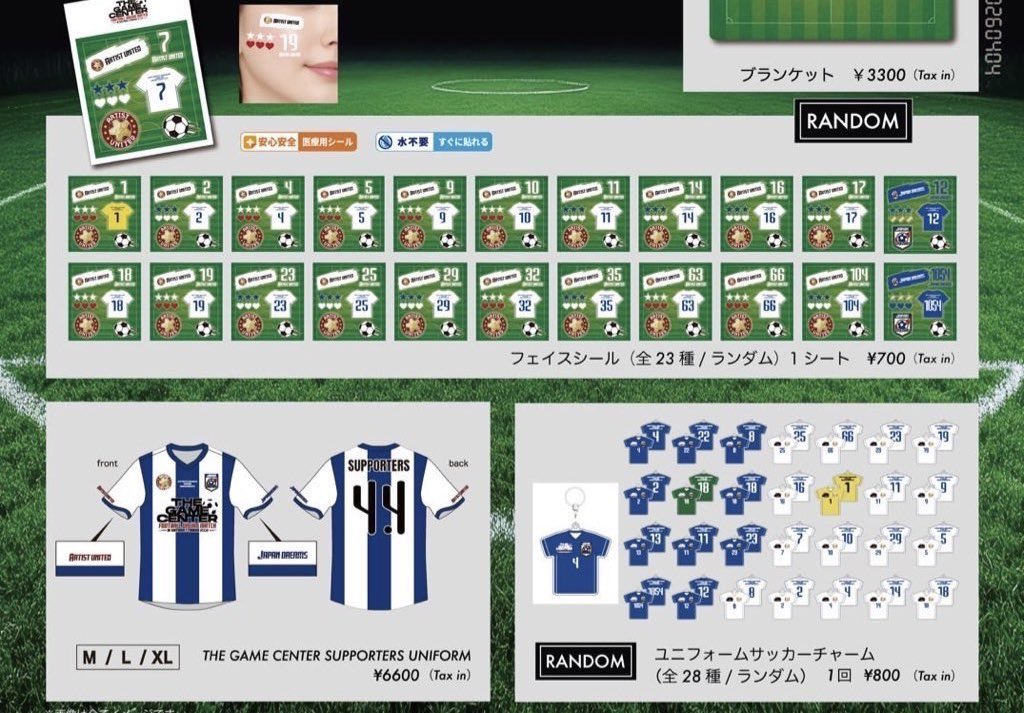 れみPIKA×2 tweet media